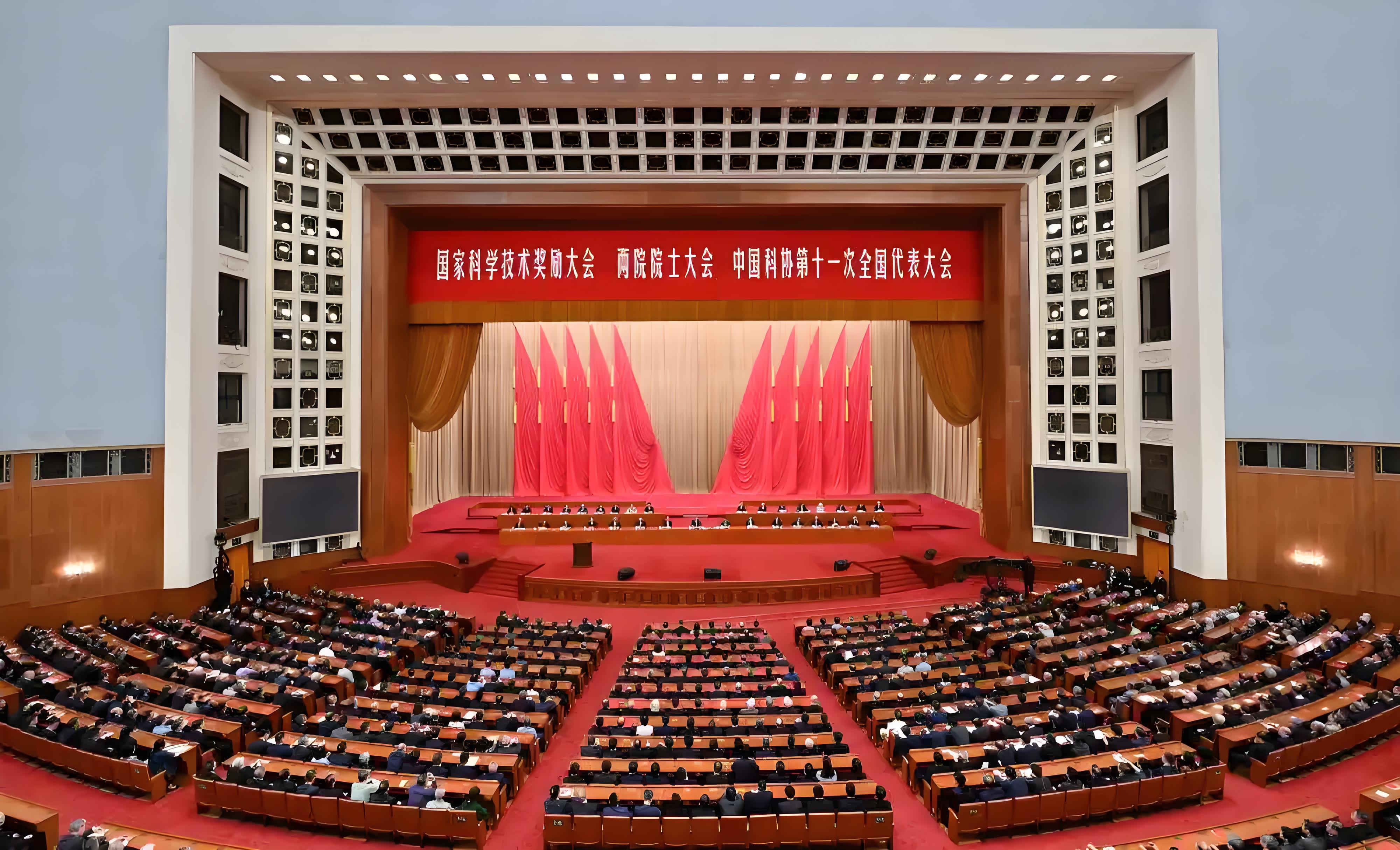 2025年度国家科技奖揭晓