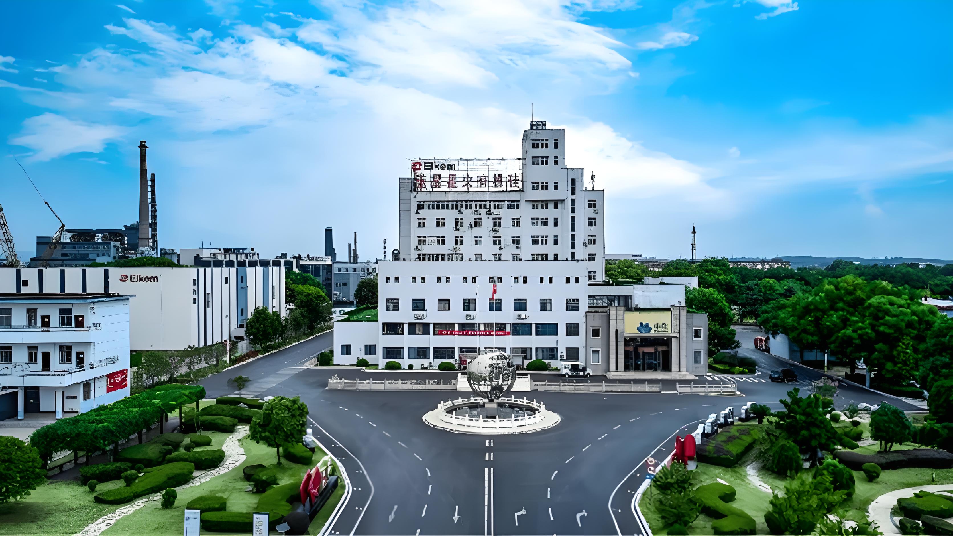 星火集团甲基硅油专利摘得中国专利优秀奖,打破高端市场进口依赖
