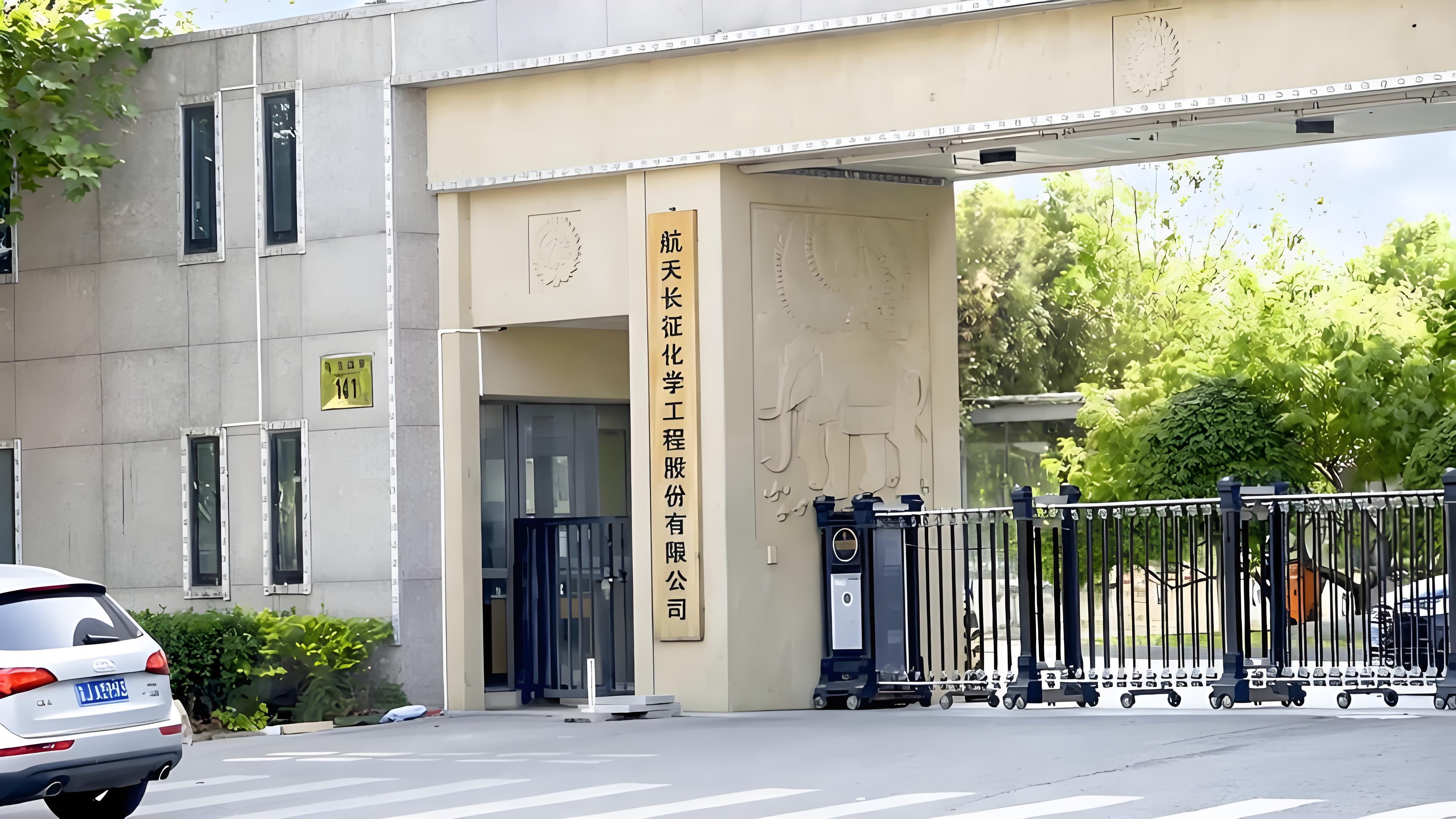 一场历时7天的"大考",航天工程8.0MPa高压电解槽通关记