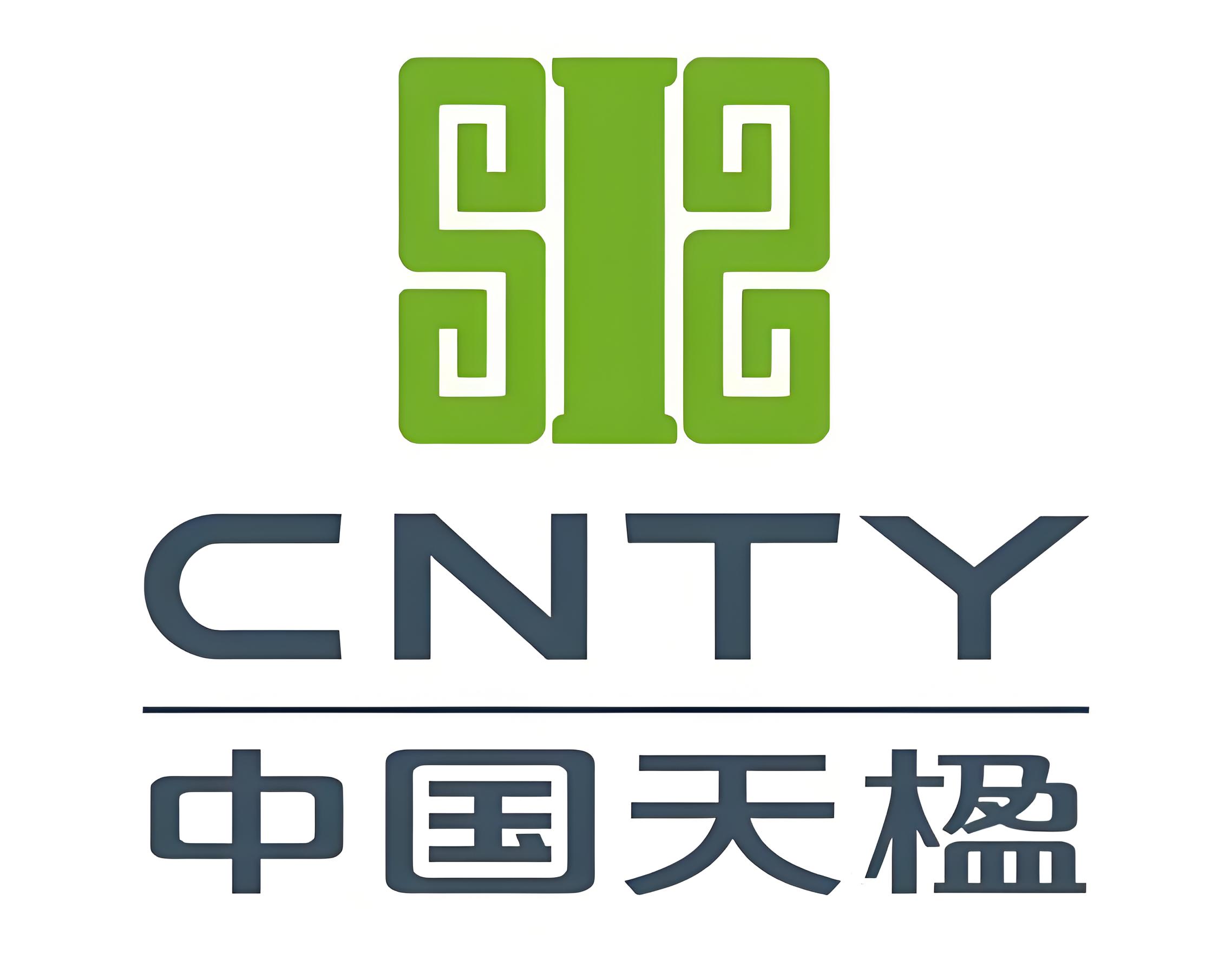 全球最大电制甲醇反应器落子吉林辽源