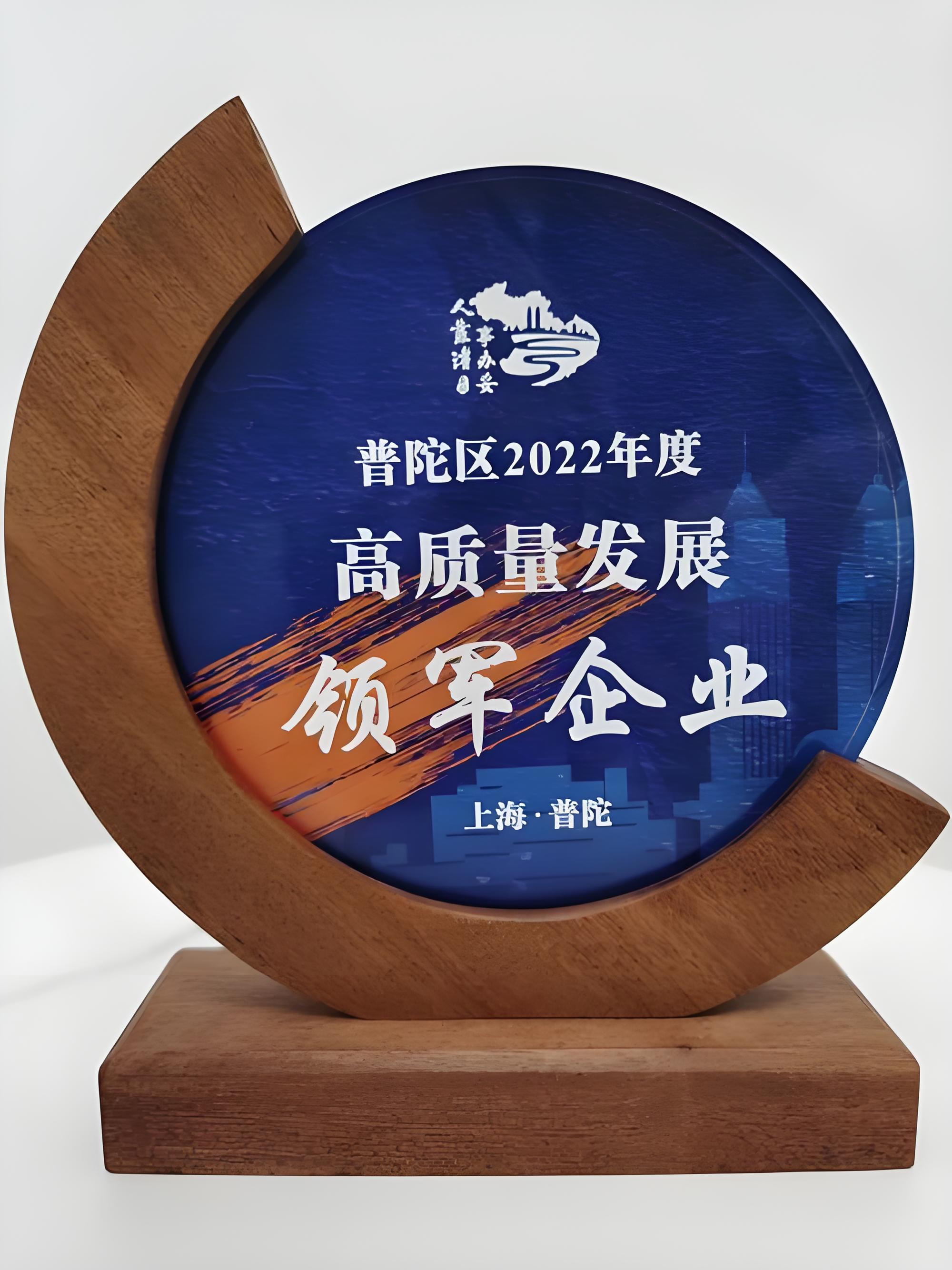 IPO受理4天即遭现场检查,亿钶气体六成营收系于单一大客户