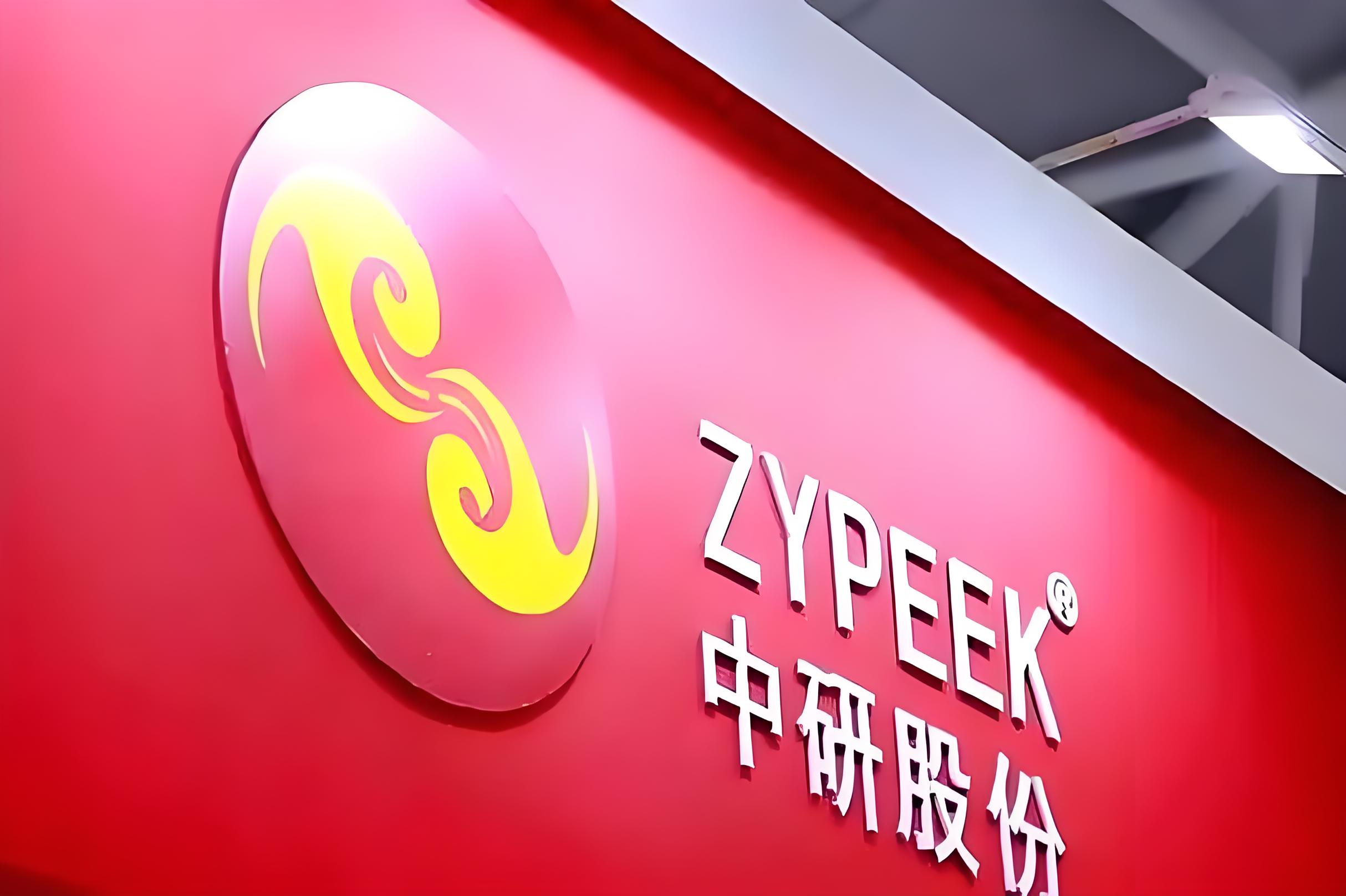 中研股份12亿“押注”PEEK,塑料黄金赛道迎来中国变量
