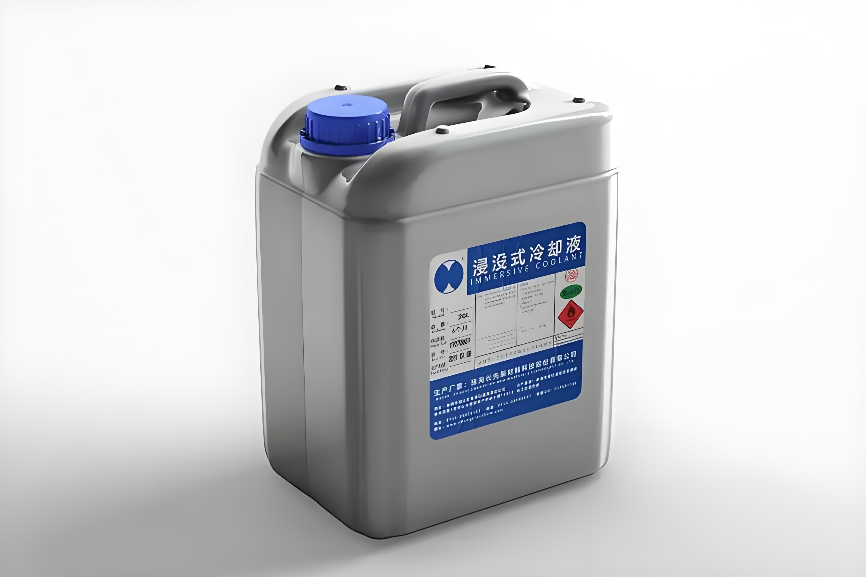 中科氟源雅安冷却液项目进入环评公示阶段