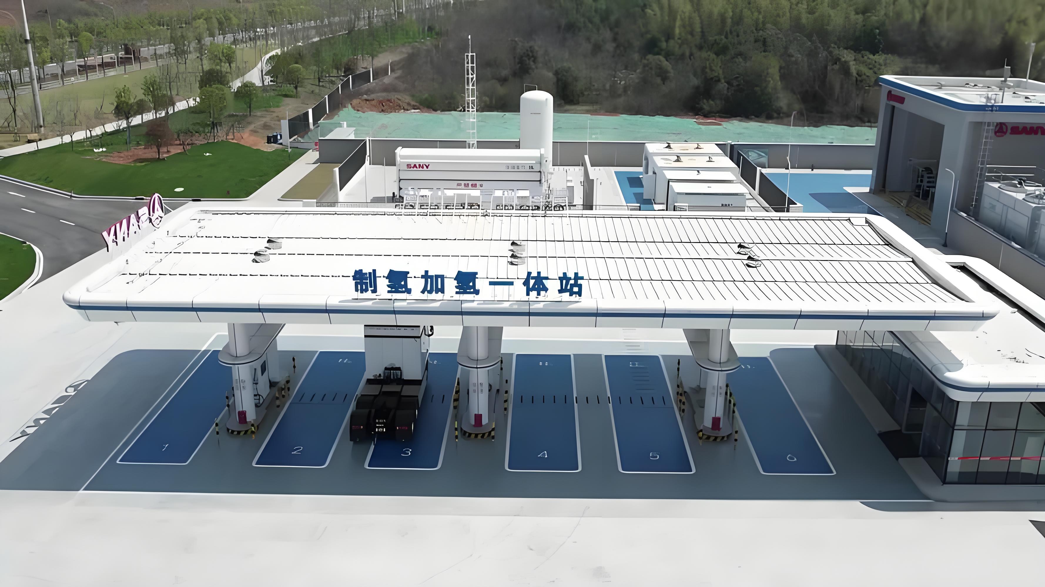 内蒙古6316万元制氢加氢一体化项目备案