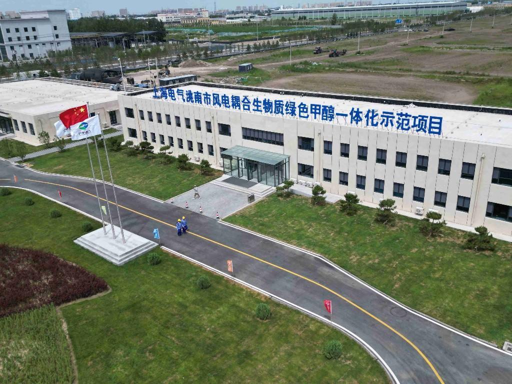 洮南绿色甲醇二期获批,20.83万吨产能瞄准全球航运脱碳