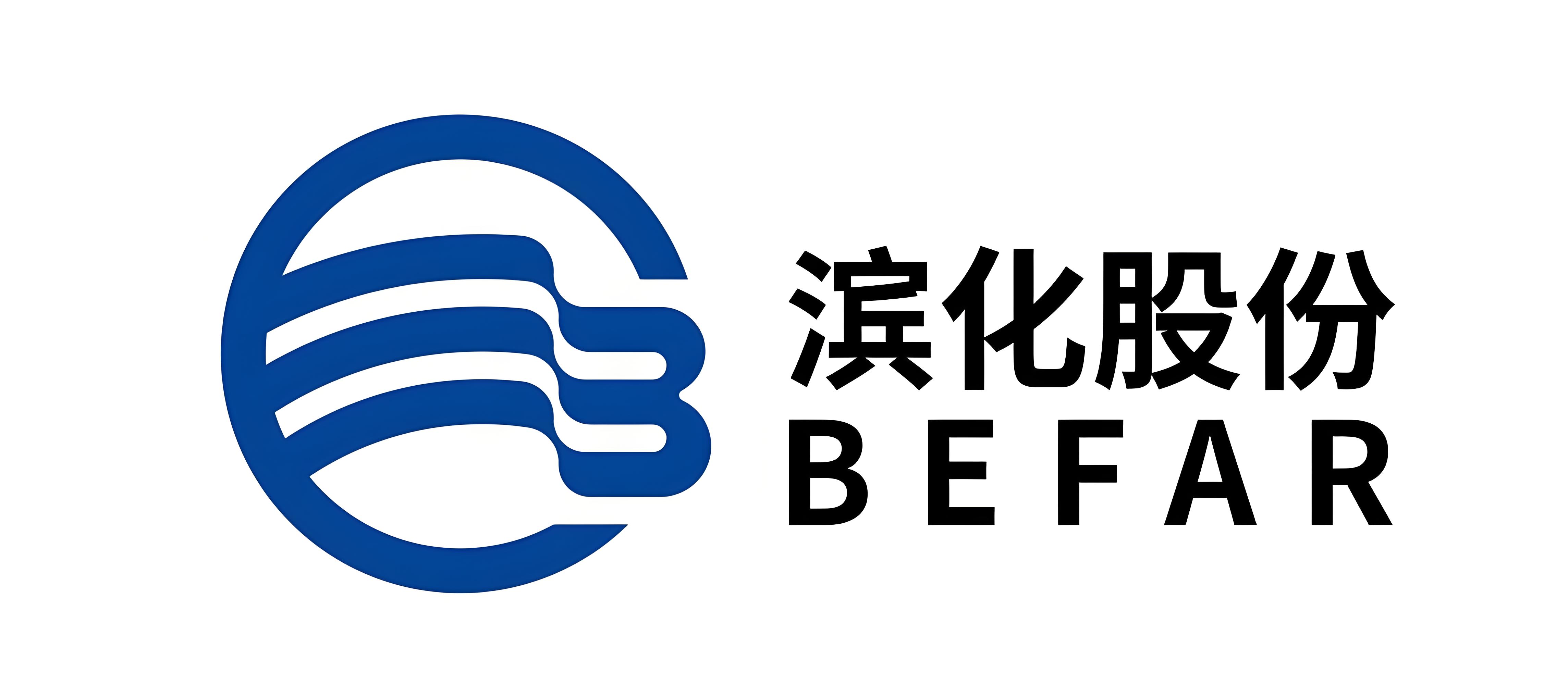 滨化股份押注卤化丁基橡胶,2年工期换9.5年回本