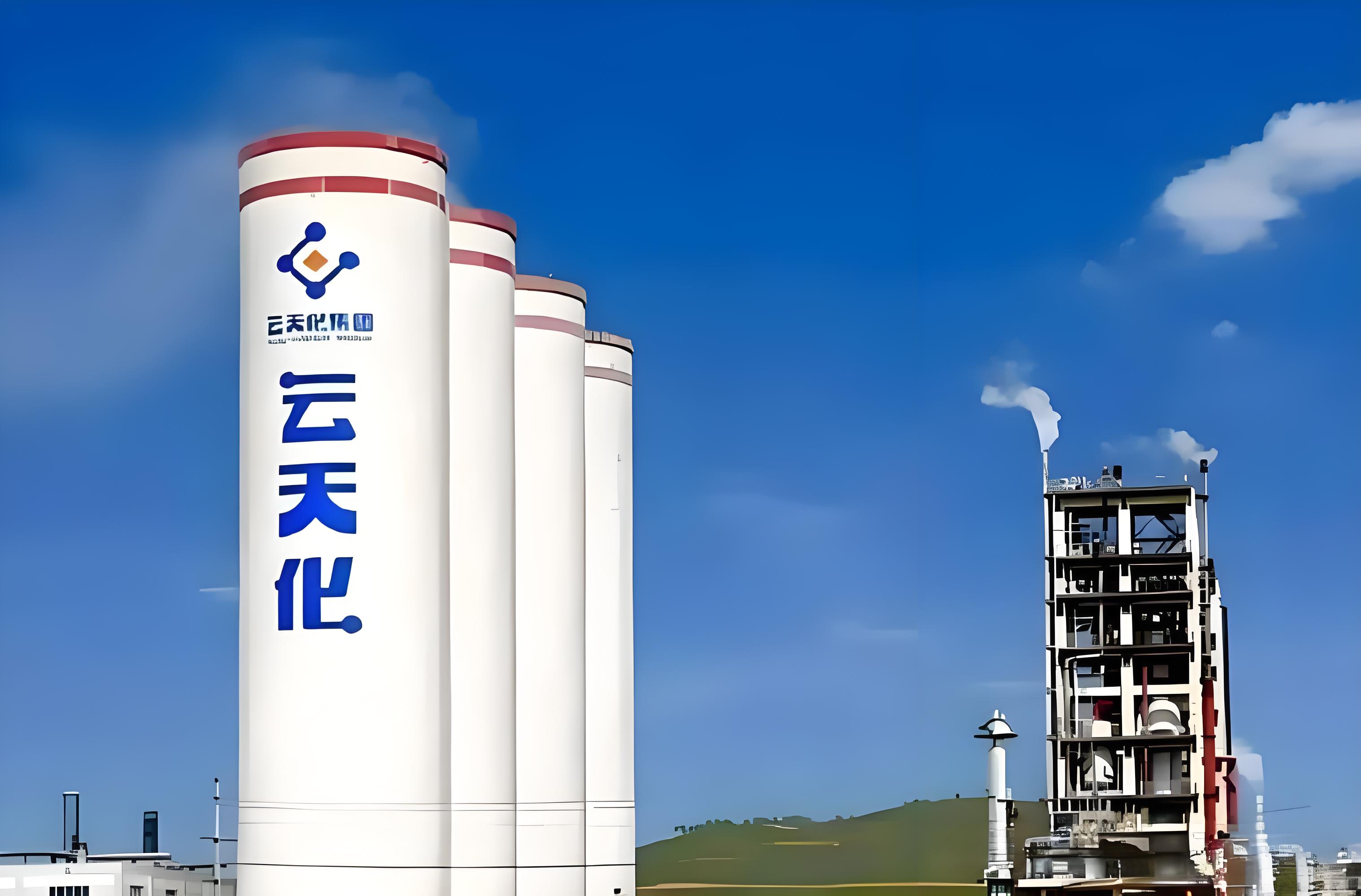 云天化18.57亿押注高端共聚甲醛,行业价格却已跌超三成