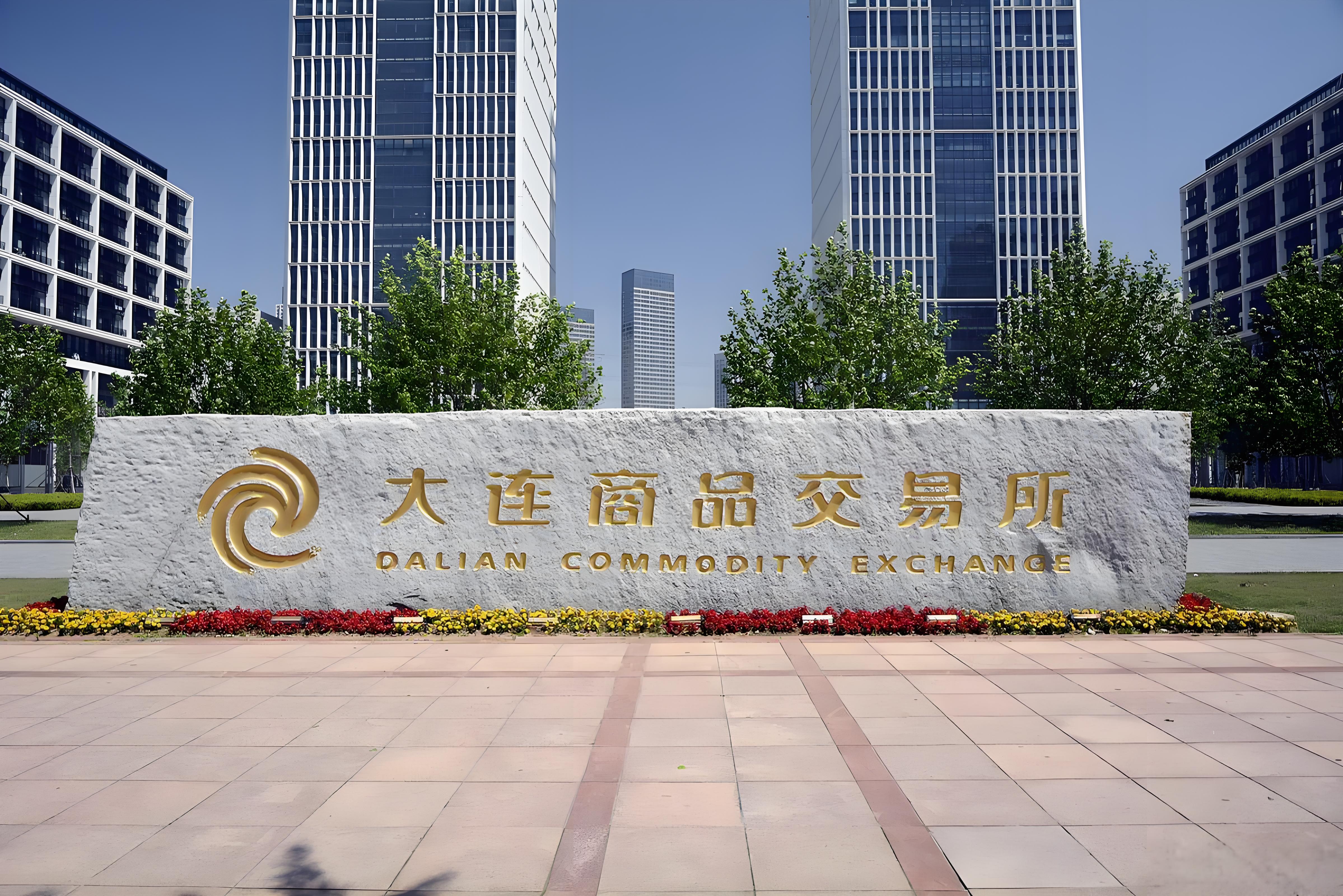 中国塑料期货“出海”东南亚，越南河内一场交流会背后的万亿级市场重构