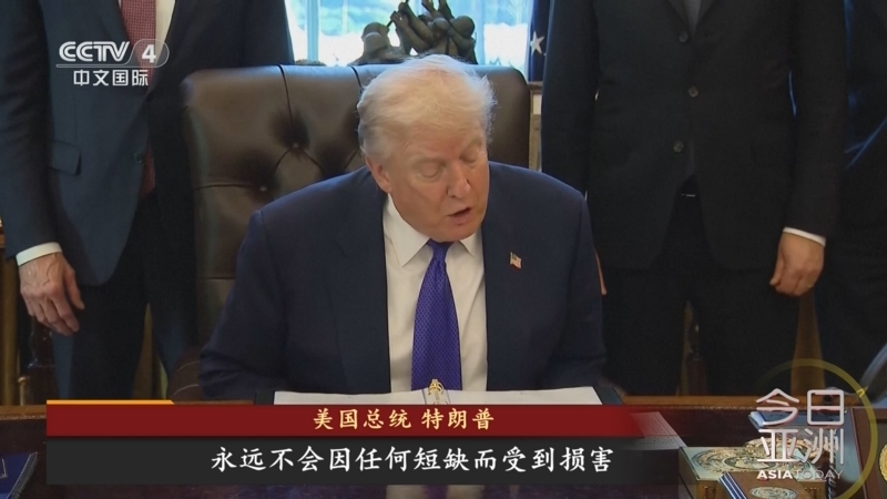 美国首次将锂纳入国防储备，五年1.62万吨的战略逻辑
