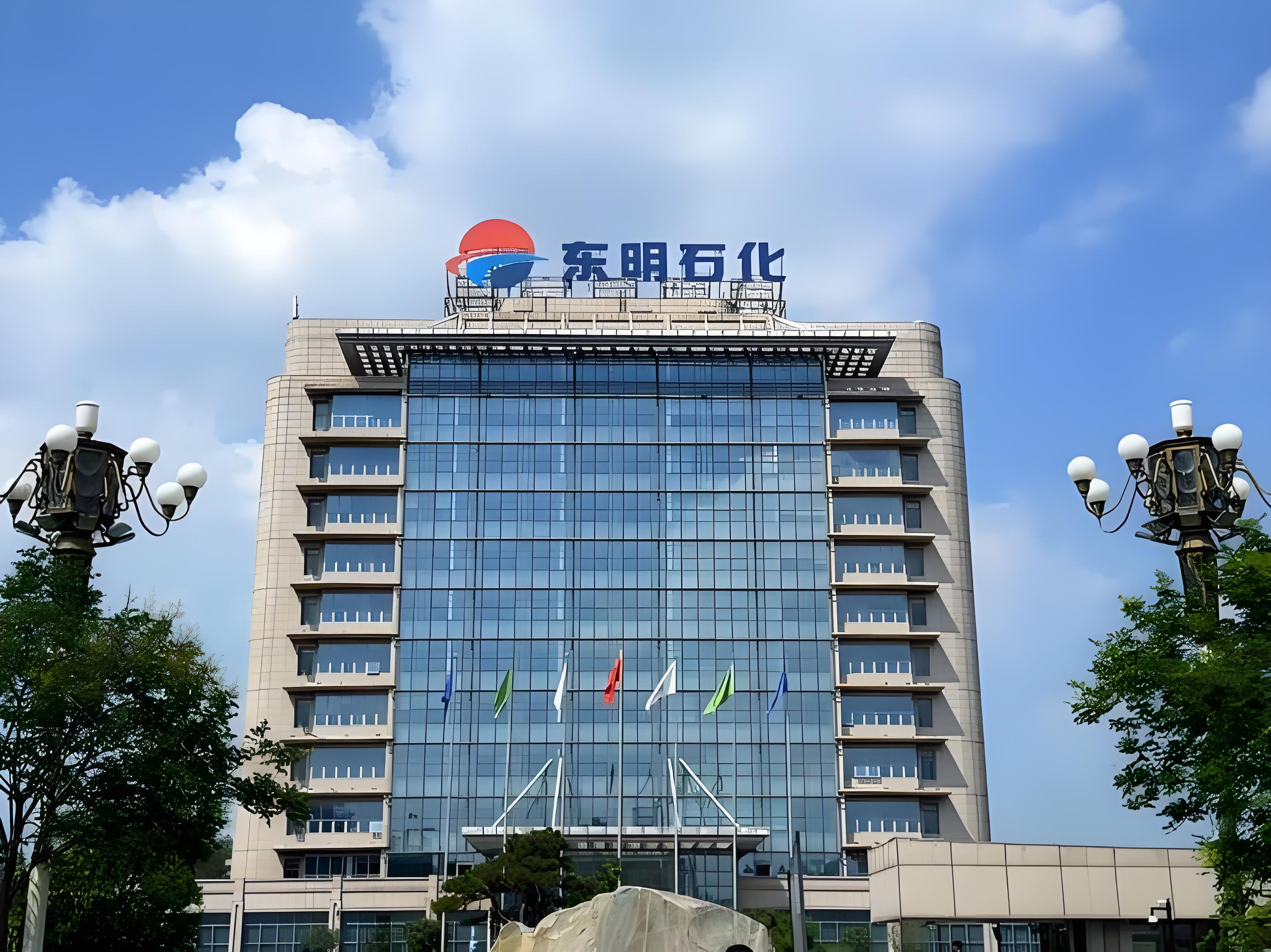东明石化1000万吨炼化一体化项目环评公示
