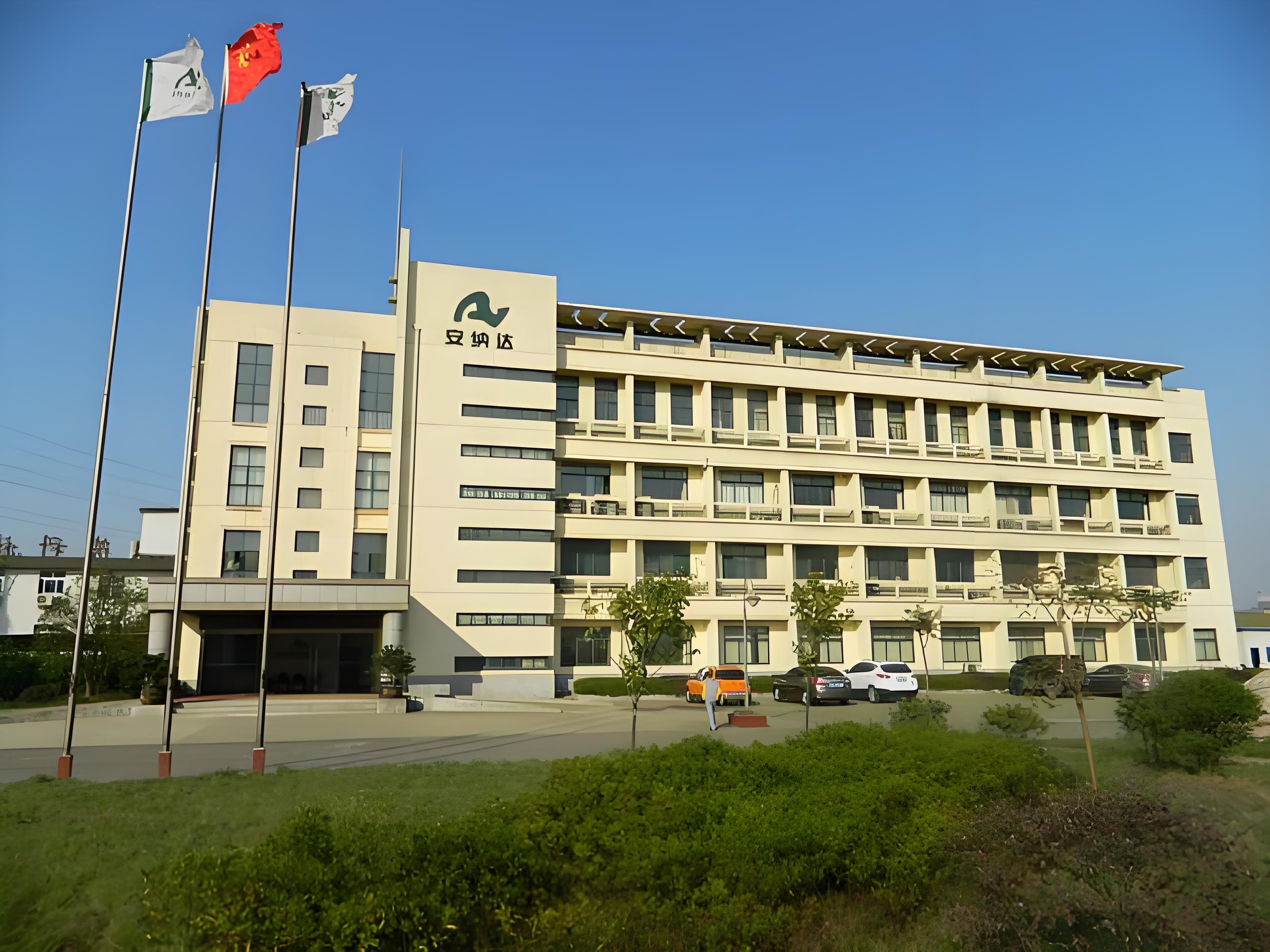 主业亏损、产能利用率不足五成,安纳达33亿押注“钛白粉-磷酸铁”联产能否破局?