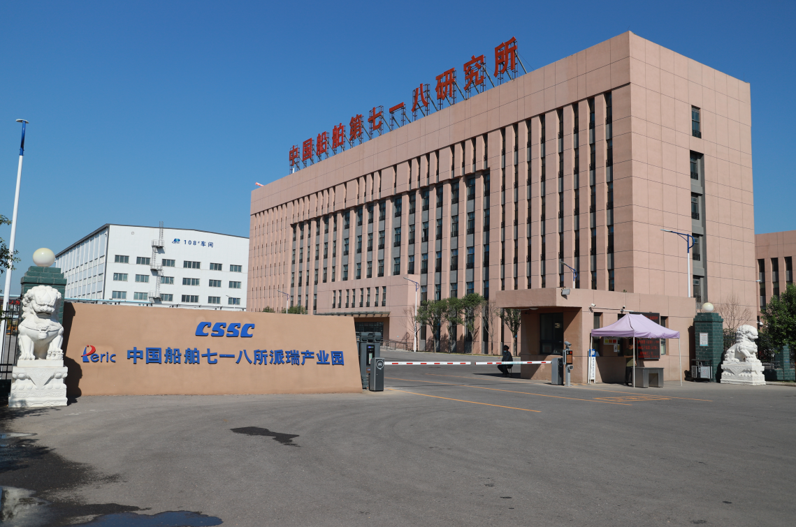 中船特气上半年业绩狂飙：AI浪潮与供给收缩催生电子特气千亿巨头