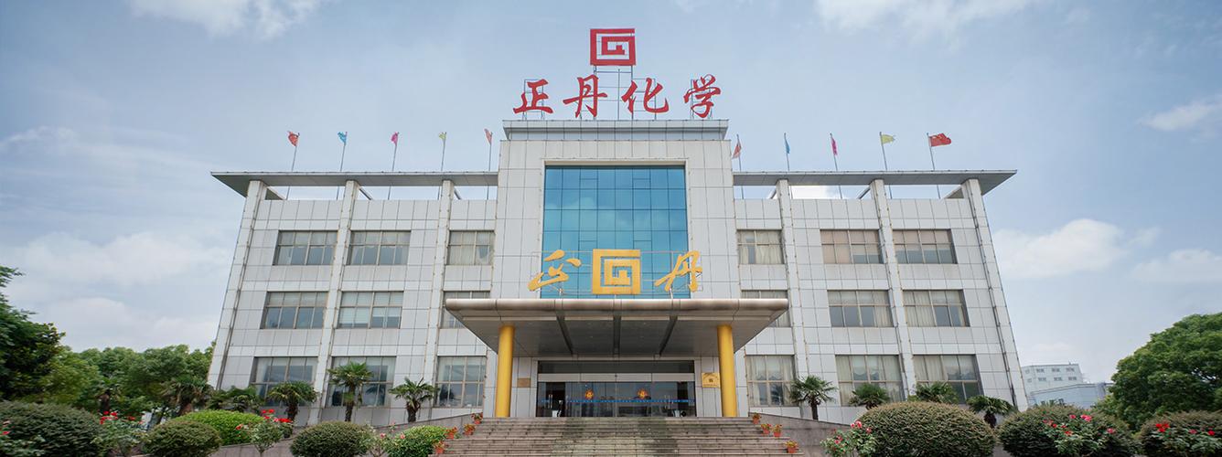 变废为宝!江苏正丹1.63亿尾气制氮项目通过环保验收,年产10万吨氮气
