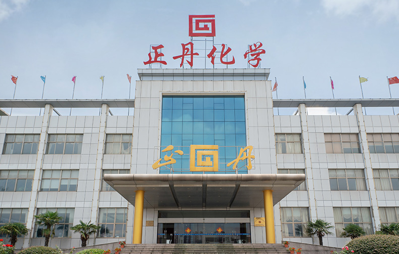 投资1.63亿！正丹股份10万吨尾气制氮项目通过环保验收，循环经济再添新绩
