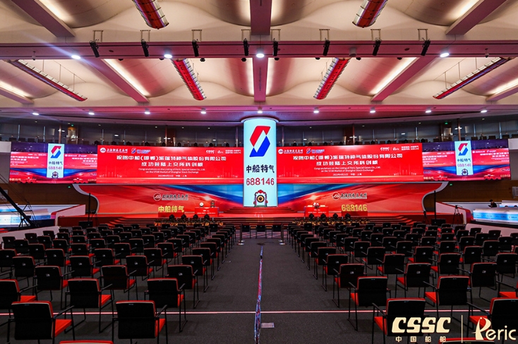 中船派瑞特气公布甲基磺酰氟合成新专利,绿色工艺破解氟化钙资源化难题