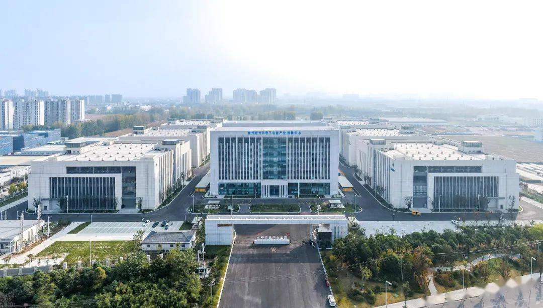 投资超1.5亿元!江苏鑫华半导体扩建年产200吨高纯硅基电子特气项目