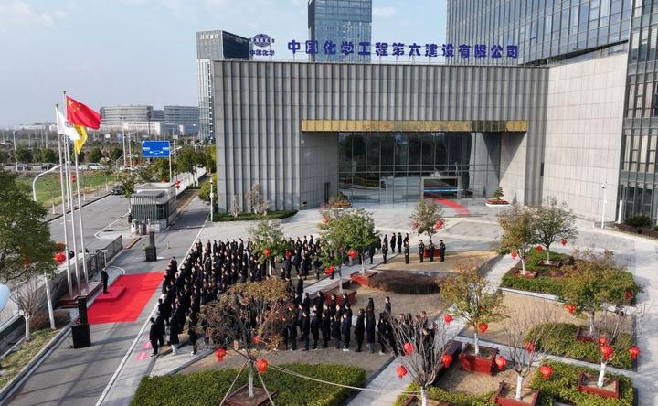 聚焦内蒙古寰达35万吨天然气液化项目,中化学六化建发布气体辅材二次采购公告
