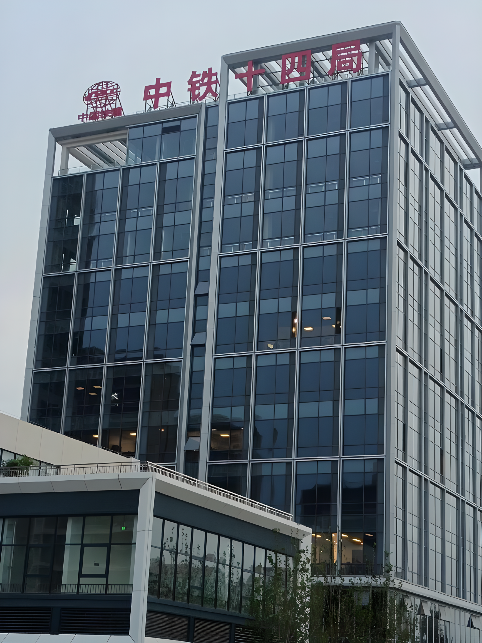 大型基建再迎气体集采!中铁十四局甬舟高速复线二期项目发布超4.8万瓶气体招标