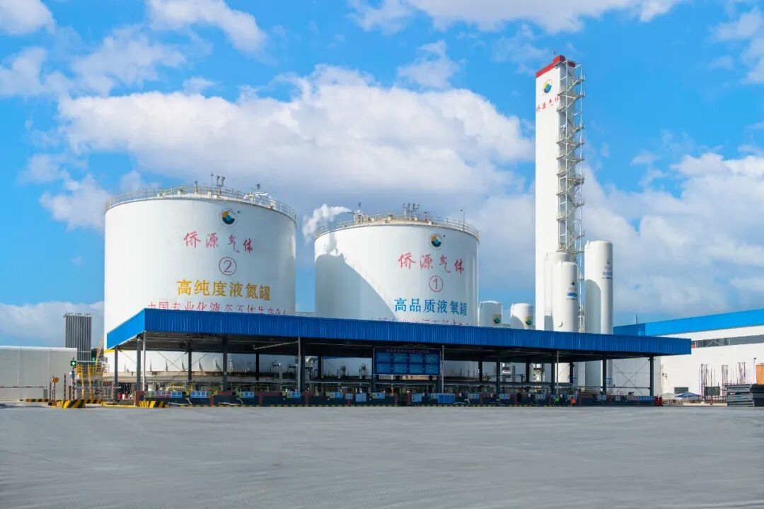 斥资2.5亿元！侨源气体4万等级空分扩建项目顺利通过竣工验收