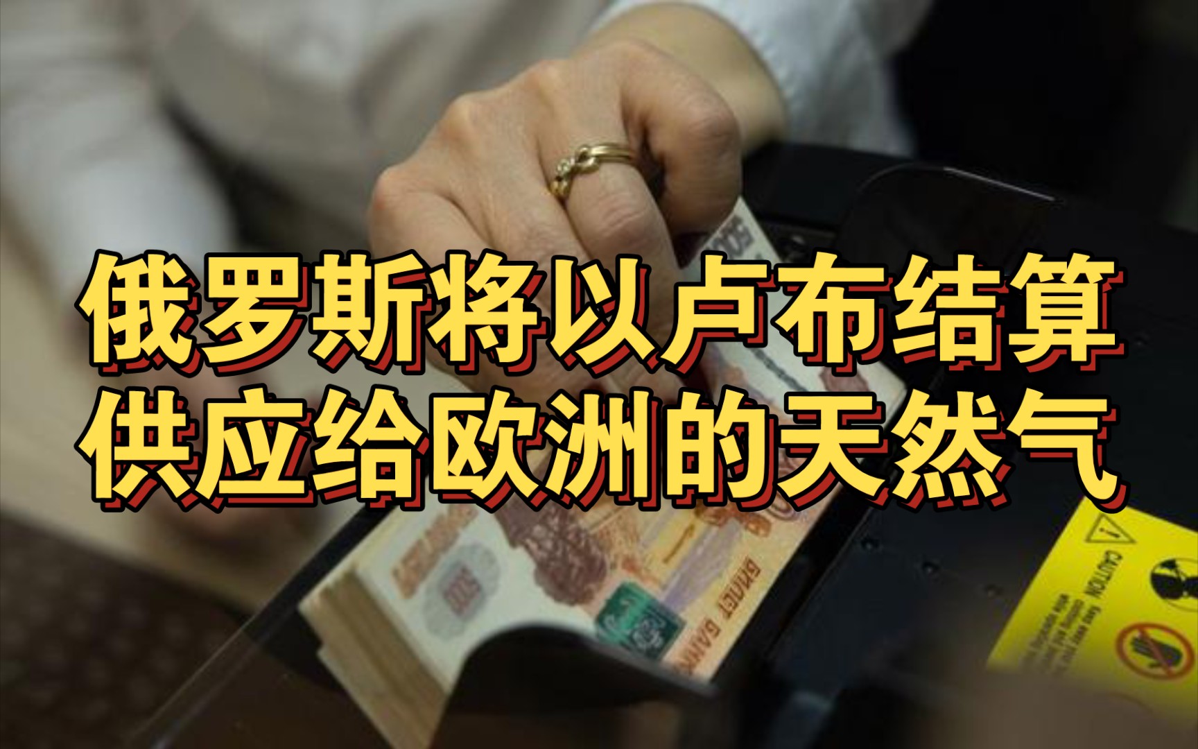 全球天然气市场加速重塑,国内多措并举筑牢迎峰度冬保供防线