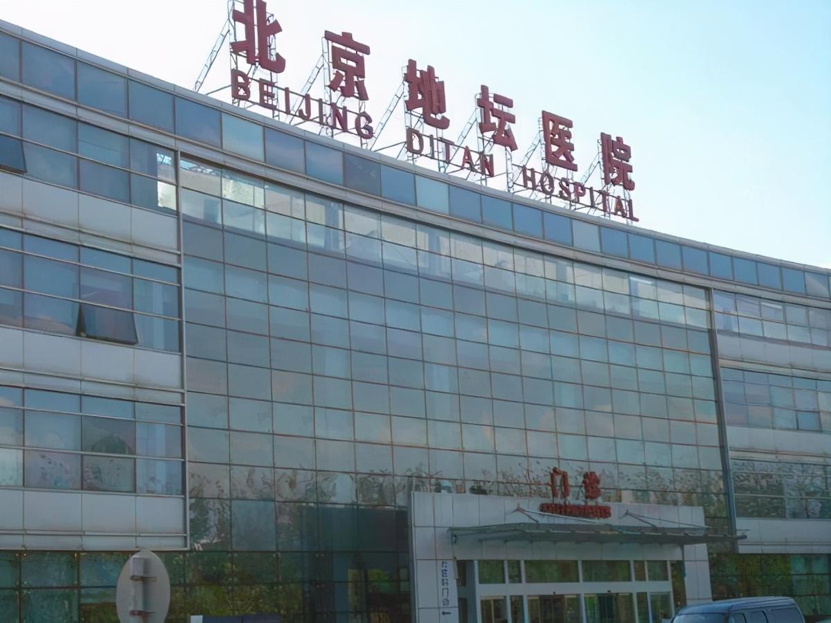 北京地坛医院370万液氧及医疗气体采购项目发标,明确多项特种资质门槛