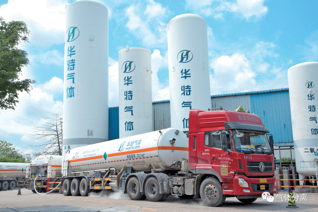 华特气体2026半年报亮眼：氦气业务营收同比激增133%，供应链优势凸显