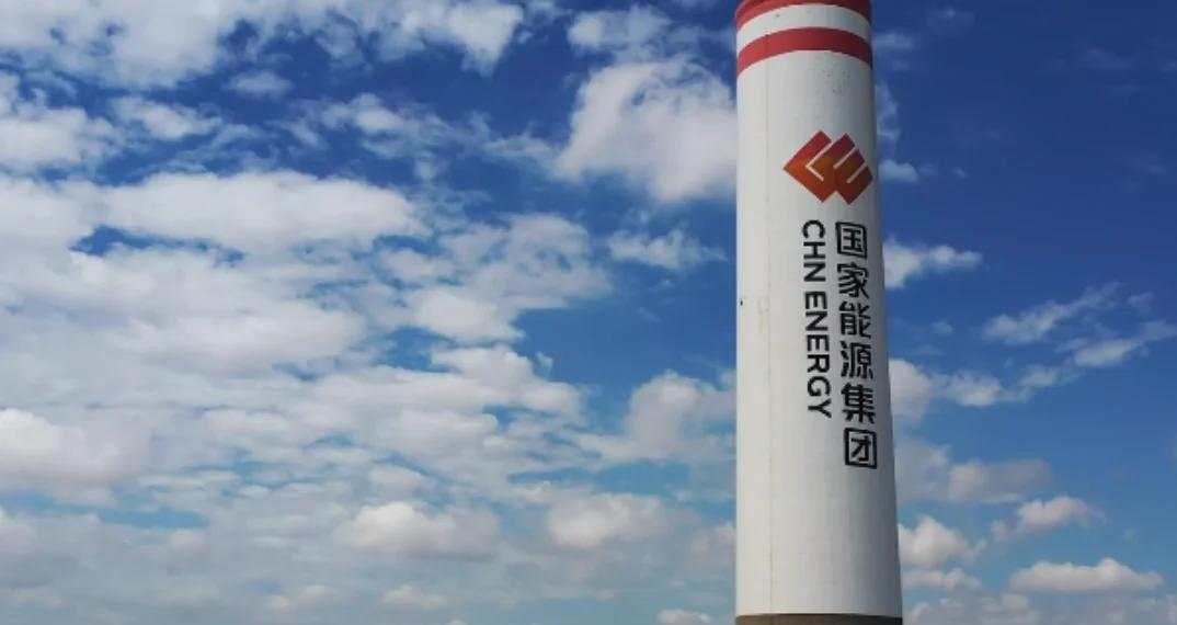 国家能源集团大型项目发力：4套十万等级空分装置开启二次招标