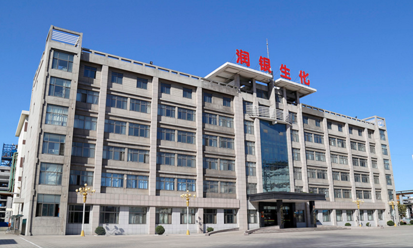 投资4亿扩建！山东润银9万等级空分项目环评获批