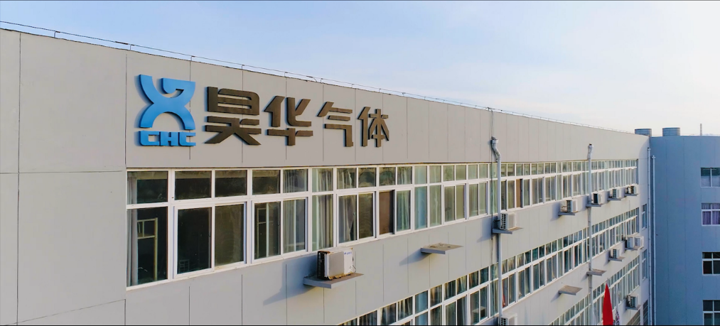 昊华气体深度参与!新版《一氧化碳》国家标准正式发布,助推特气产业提质升级