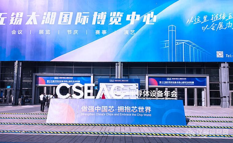 破局车规芯片制造痛点：林德重磅发布五氟化锑气态离子注入新方案