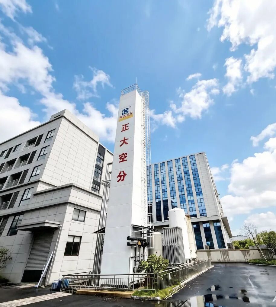 深耕空分设备赛道，浙江正大助力工业气体产业绿色升级