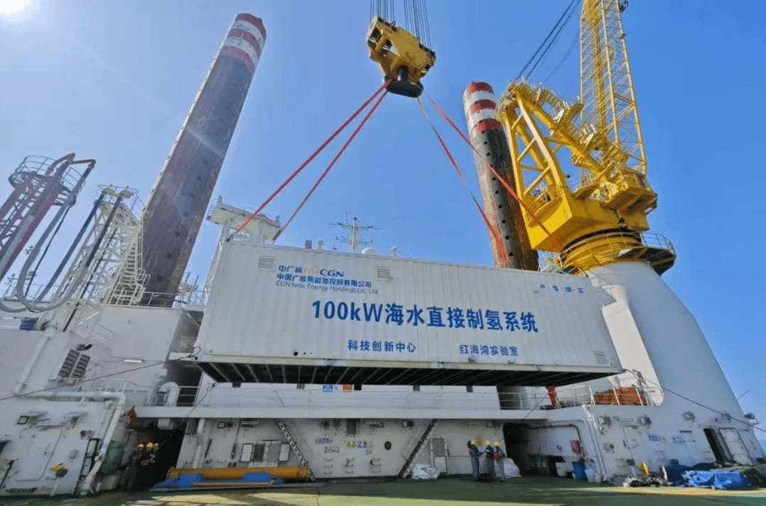 破局海水制氢瓶颈:新型协同联产装置问世,解锁海洋战略元素新价值