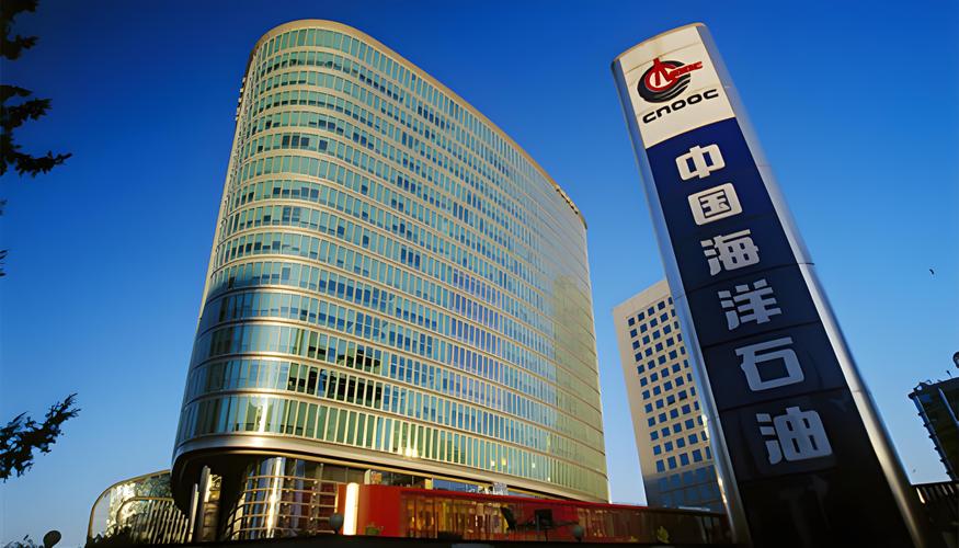 海油工程青岛公司启动瓶装工业气体年度供货采购,海洋油气装备供应链再升级