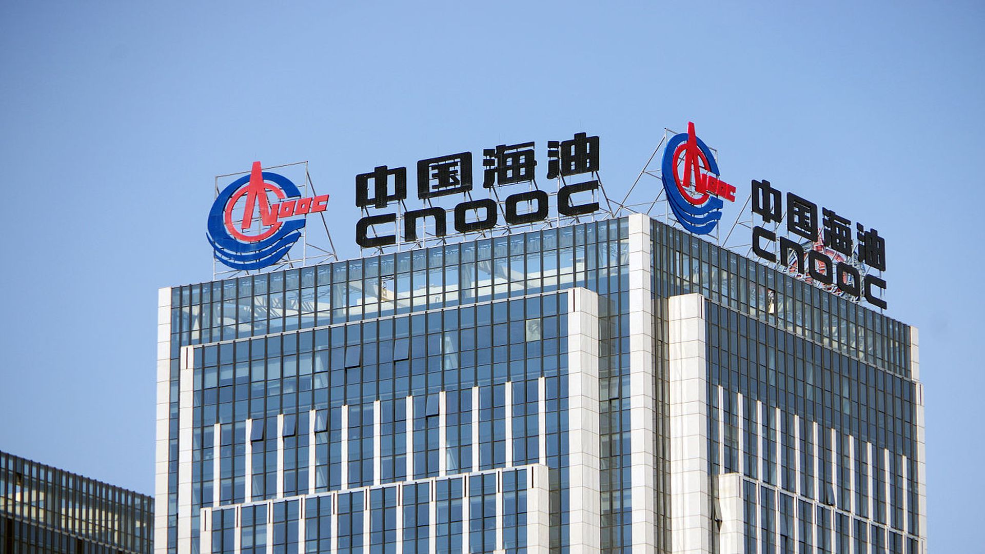 海油工程青岛公司启动瓶装工业气体年度供货采购,海洋油气装备供应链再升级