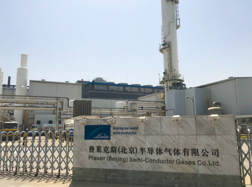 深耕医疗与特种气体市场,林德旗下北京普莱克斯近期连中多标