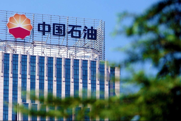 中石油旗下昆仑能源投资(山东)公司正式注销,密集剥离资产释放何种信号?