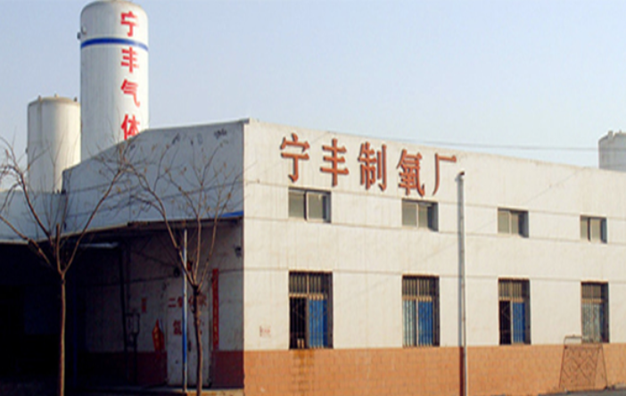 银川宁丰气体近期连中多标,深耕西北工业气体市场展现强劲活力