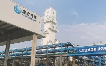 金宏气体：聚焦气体主业 应对市场挑战谋发展