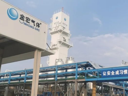 金宏气体:聚焦气体主业 应对市场挑战谋发展