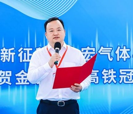 破壁者金向华：中国工业气体的“造气者”