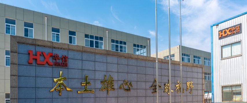赵永文：流体控制领域的技术革新者与行业领跑者