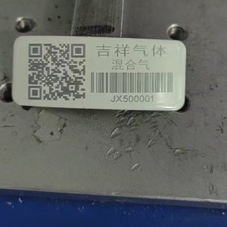 陶瓷铁制二维码