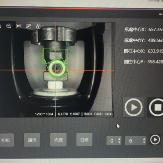 标准气自动化充装软件