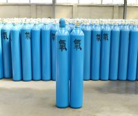 液氧市场分析:区域分化加剧 弱需求主导下行趋势