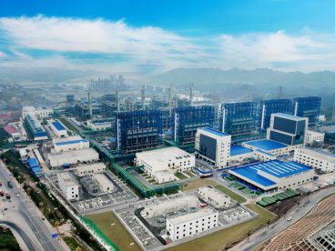 协鑫科技(03800.HK)于 2025 年 9 月 16 日宣布通过定向增发 47.36 亿股股份