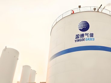盈德气体投 12.2 亿建高纯特气基地 上虞加码半导体材料国产化