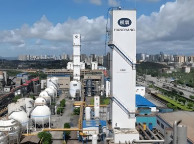 南昌杭氧 3 万 Nm³/h 空分项目核心机组试车成功 助力钢铁行业低碳转型