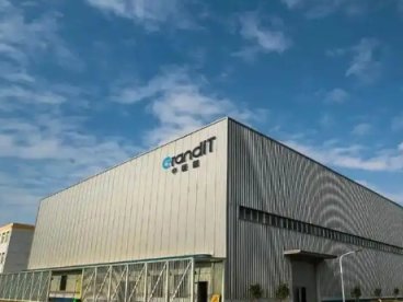 投资 3345 万！浙江博瑞电子扩产 203 吨高纯电子气 环评获批