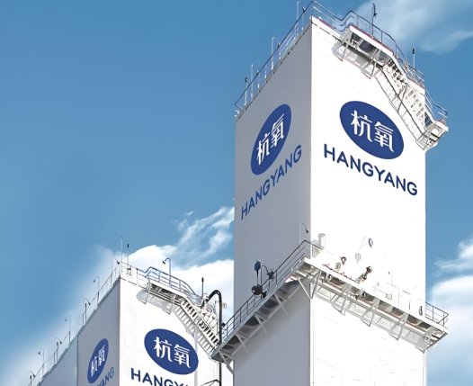 杭氧中标西非千万吨级炼化项目制氮设备 海外业务实现 “开门红”