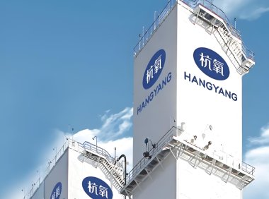 杭氧中标西非千万吨级炼化项目制氮设备 海外业务实现 “开门红”